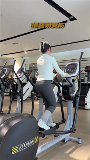 Maximize Fat Loss & Butt Tone with Pro Elliptical Tips