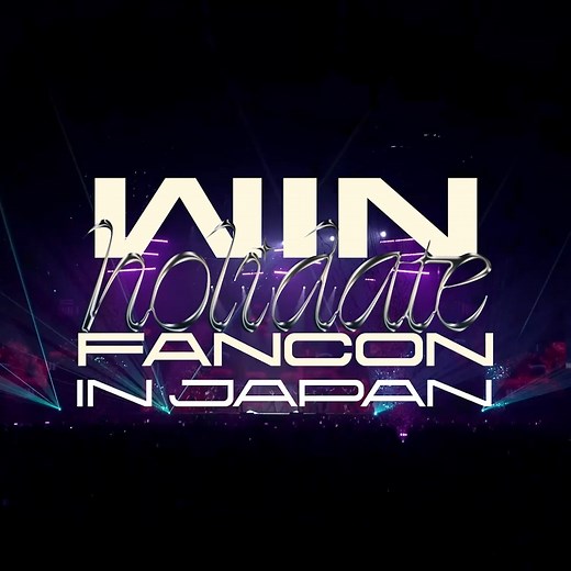 GMMTV | 💥 みんな、準備はいい？ 最もエキサイティングなイベントを日本へ直接お届けします！ “WIN HOLIDATE FANCON IN JAPAN” 2024年4月27日開催 WIN HOLIDATE FANCON IN JAPAN 会場 : 河口湖ステラシアター... | Instagram