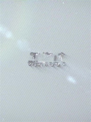 A #maglev world record: #China's East Lake Laboratory in Hubei said its high-speed #maglev test line pushed a 1.1-tonne model train to 800 km/h in just 5.3 seconds. The run on its 1-km track set a world record, with peak speed reached in only about 600 meters before a steady stop. Source: Xinhua | Bridging News | Facebook