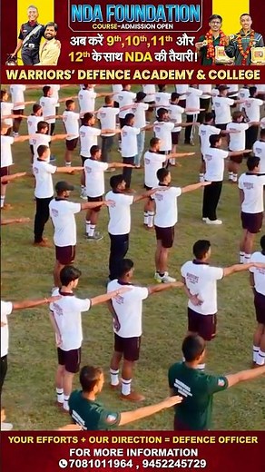 🔥शपथ- लक्ष्य प्राप्ति की | Best NDA Coaching in Lucknow India | NDA Foundation Coaching after 10th