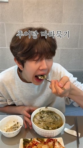 15세 만두도 이렇게 열심히 산다 #이수만두 #아학교가지마까 #이블증니