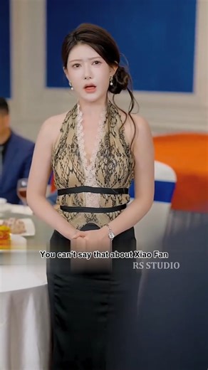 From X-Ray Vision to Billionaire Dreams | Trish Danielle