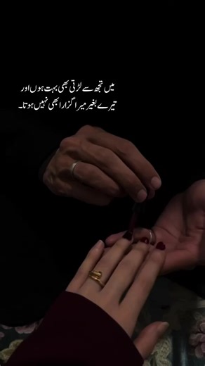 Understanding Creator Search Insights