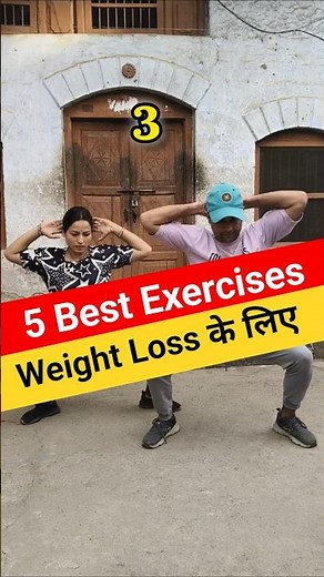5 Best Exercises for Fast Weight Loss 🔥 Easiest Way to Lose Weight Fast 😳 Couple Weight Loss