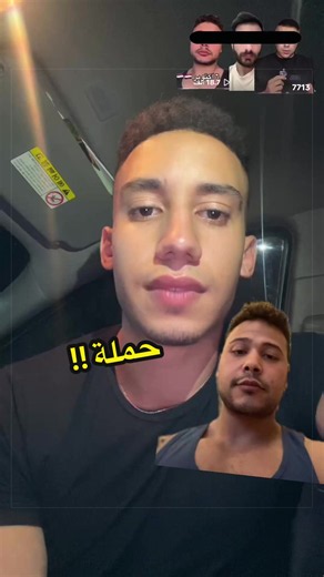 ابعت