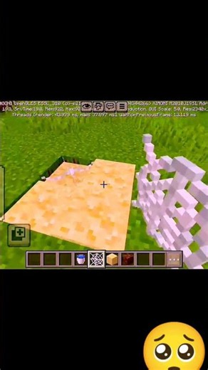 Minecraft Logic 🤯 | Sand + Soul Sand + Water Secret! 99% Players Don't Know! #Shorts #minecraft