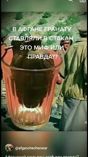 Military Training: Handling Grenades and Safety Protocols