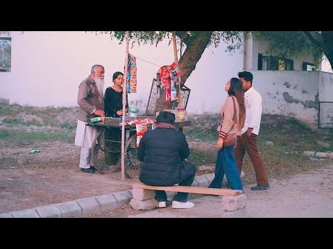 Sarkari Pad Ka Fayda Uthaya || Rinki Mishra