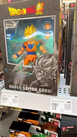 All the Dragon Ball items I saw in Walmart this weekend #collection #dbz #dragonball #figurines #walmart
