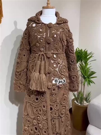 Beautiful Handmade Crochet Long Coat Design