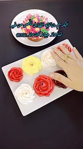 الكريم شانتيه القابل للّمس من غير (cmc) ولا نشا ولا جيلاتين بمكونين واحد بس هنضيفه لخليط الكريمة (وصفة بوكيه الكب كيك) (فيديو سريع) | منى عطية - Moony Cake