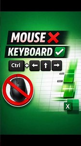 l use only keyboard cursor key#excel #computereducation #shorts
