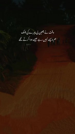 Sana S (@ssnak37)’s videos with