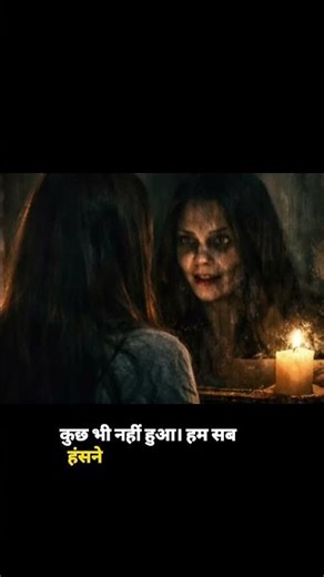 bloody Mary challenge part 1