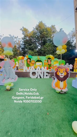 jungle theme birthday party dress ideas,jungle theme birthday decoration ideas at home #decoration