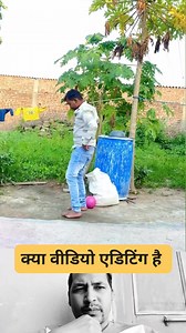 195K views · 488 reactions | वीडियो एडिटिंग कैसे की है इसने video...