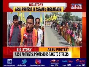 Bodo groups intensify agitation in Assam demanding separate 'Bodoland' state