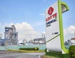 PT Lotte Chemical Indonesia Akhirnya Buka Loker Khusus Warga Cilegon, Ini Kata Komite 3 Kelurahan - Tribunbanten.com