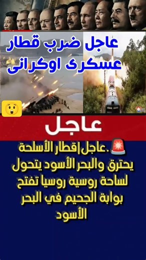 #YouTube#Shorts#Viral#Trending #Music#Funny#Tech#Gaming #Travel#Food#Vlog#Subscribe #NewVideo#musi