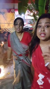 Rini Banerjee on Reels