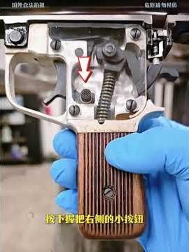 Learn to use RPG 7 in one minute #Military Enthusiast #Military Fanatic #Military Science Popular...