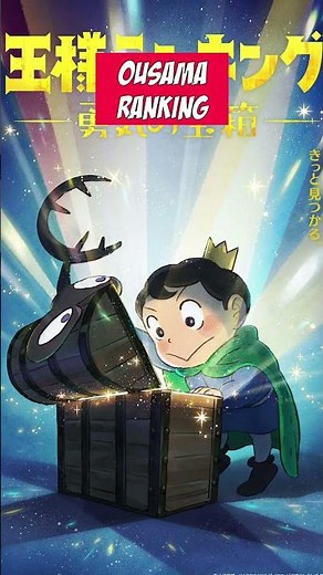 Anime Where MC builds they're own Kingdom