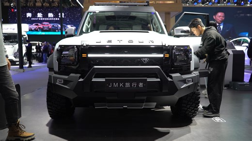 全新捷途旅行者JMK视频 更加越野