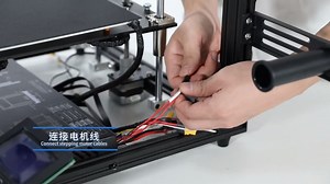 Watch ender 5 pro video installation tutorial on Amazon Live