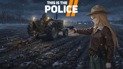 《This Is the Police 2》音乐集“A Nordic Travail”