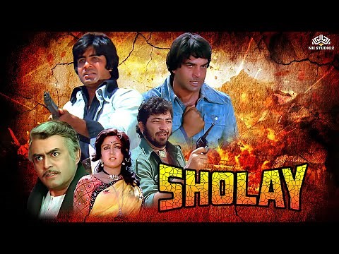 Sholay (1975) Dharmendra ,Sanjeev Kumar ,Amitabh bachchan ,Amjad Khan | Official Trailer