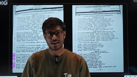 Python Programming Sure Shot Class - 2026 ।।Hafiz Vaiya।। | কারিগরি পাঠশালা