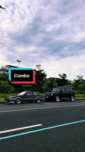 Toyota AE86: A Deep Dive into the Iconic Car