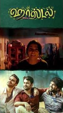 Watch full video 👆 Hostel Comedy Scenes - #hostel #ashokselvan #priyabhavanishankar #sathish #shorts