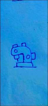 Sewing Machine #easydrawing #sewing machine #easystep #draw