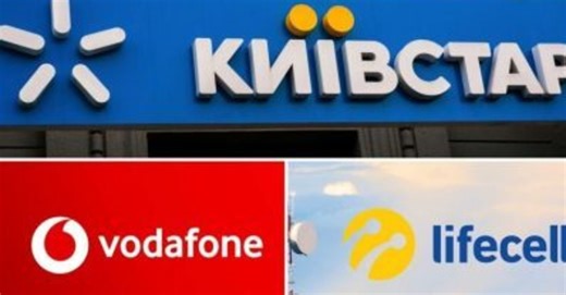 Пенсійних тарифів майже не лишилося: що пропонують lifecell, Київстар та Vodafone