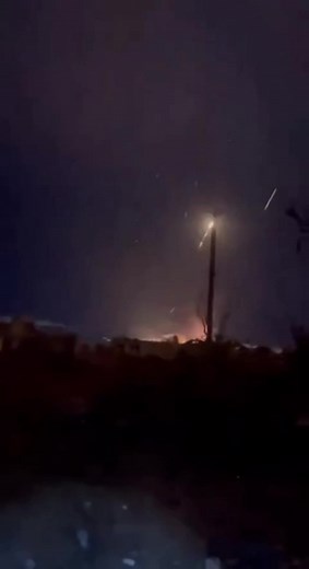 44K views · 3.7K reactions | Russian missiles rain down on Ukraine! | Irani Military | Facebook