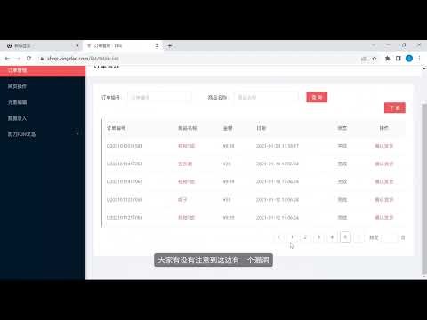 Ch4-#13: Three Fundamental Logics — For Loop (Fixed Iterations)（第4章 三大逻辑 13 For次数循环）