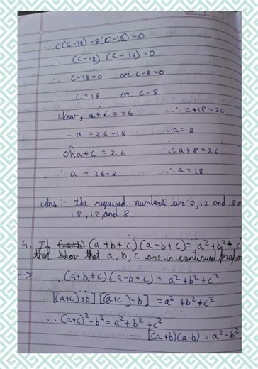 ##🐦‍🔥🐉🐦‍🔥💓🤟## standard 9th math 1 lesson number 4 practice set 4.5 ##🤟💓🐦‍🔥🐉🐦‍🔥##