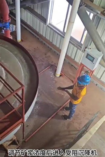 silica sand washing plant, sand processing line