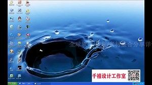 Flow 3D 9.3/10.0/11.2软件教程素材下载