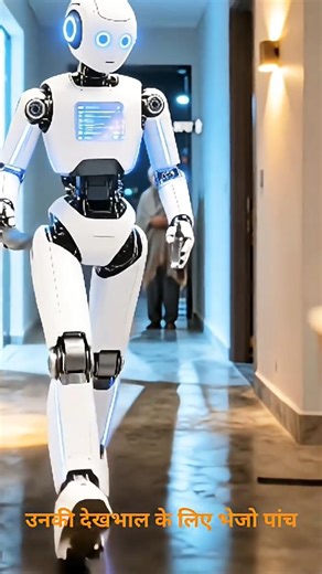 Love between Father And robot#watchteaser #familydrama #comedyscen