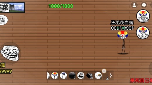 测评Tollge：新多元福利送的娱乐角色