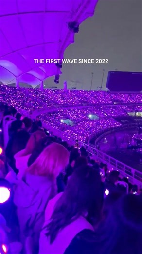 army bomb wave at bts concert, world tour #bts #btsconcert #btsworldtour #btsgoyang #btslive #army