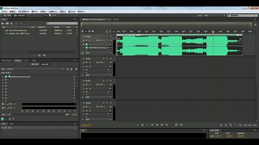 Au教程系列之安装vst插件