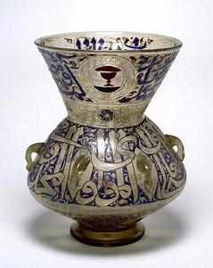 Look, think, do: Mosque lamp