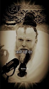 राधे राधे 🙏🙏