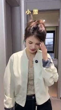 Have You Ever Faced a Super Awkward Moment? Guo Yagao's Story