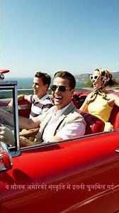 Route 66 | The Story of America's Most Famous Road | The Mother Road