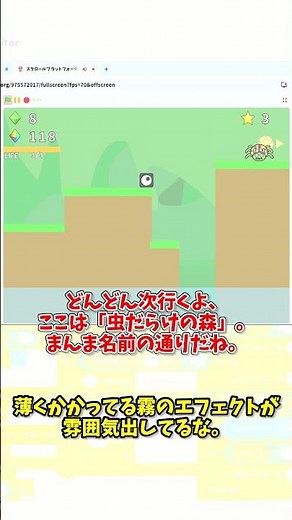 I tried playing my homemade game "Scrolling Platformer"! #SlowLive #Game #Scratch #Programming #P...