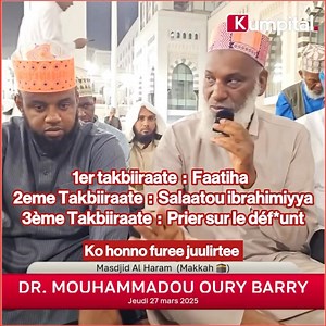 834K views · 30K reactions | Comment faire la prière mo*rtu*aire, Dr Oury BARRY  | KUMPITAL | Facebook